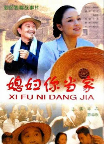 www.怡红院.com